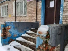 Дзержинский район МВД России по Пермскому краю в Перми