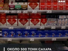 Администрация г. Артёма Управление образования в Артеме