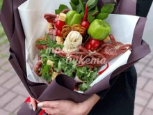 салон цветов ТриБукета в Находке