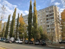 магазин Gallery tobacco в Уфе