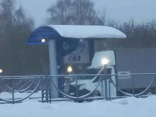 Газойл, Терешковой, 37/1 
