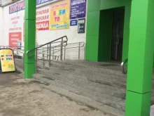 Товары для праздничного оформления / организации праздников Магазин канцтоваров в Чебоксарах