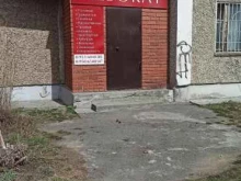 Ведение дел в судах Адвокатский кабинет Красулина А.Н. в Первоуральске