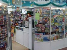 магазин игрушек Непоседы в Сыктывкаре