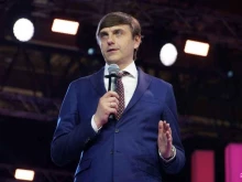 Республиканский центр дополнительного образования, улица Комсомольская, 5 