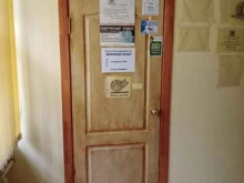 агентство недвижимости Квартирный проект в Каменске-Уральском