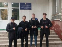 Колледжи Стерлитамакский химико-технологический колледж в Стерлитамаке