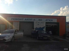 сеть технических центров Агрегатка в Тюмени