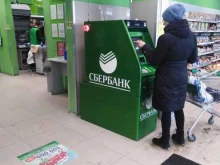 банкомат СберБанк в Иркутске