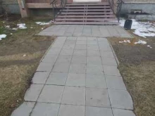 ломбард Новэк в Ангарске