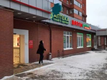 аптека Планета здоровья в Перми