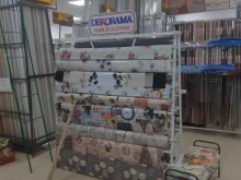 Асбестотехническая продукция Строймаркет в Краснодаре
