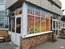 Магазины разливного пива Магазин разливных напитков в Иркутске