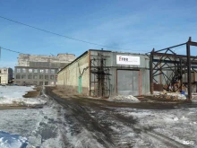 Фристайл Технолоджи, Бетонная, 2/3 