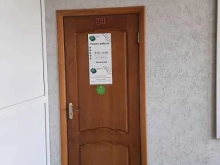 Геодезические работы Земельный центр в Самаре