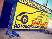 Автомастерская, улица Энтузиастов, 4а/1 