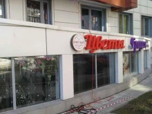 магазин цветов Букет идей в Балашихе