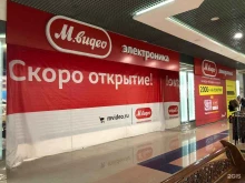 рекламно-производственная компания Автограф групп в Барнауле
