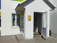 Крепёжные изделия Хозлавка в Тюмени
