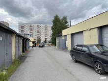 автоцентр Авто Комфорт в Сургуте