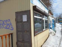 Магазин рыбной продукции, Школьная, 1 киоск 