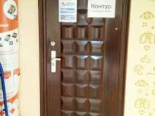 центр электронного документооборота Гарант-Владимир в Владимире