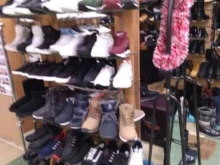 Обувные магазины Магазин женской обуви в Перми