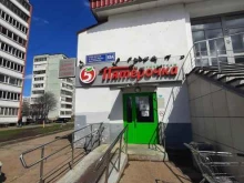 автоматизированный пункт выдачи OZON Box в Казани