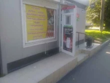 Продуктовый магазин, Киевская, 163 
