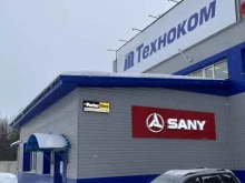 производственно-торговая компания Техноком в Кирове