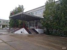детско-подростковый центр Веста в Сургуте