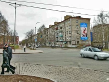 Администрация города / городского округа Административная инспекция города Ижевска в Ижевске