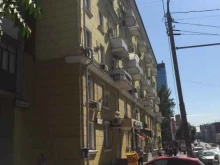 Живая вода, Ворошиловский проспект, 34/125 