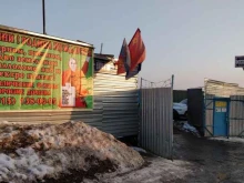 пункт приема лома Мосметком в Дедовске