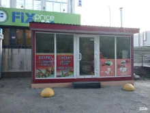 Быстрое питание Киоск фастфудной продукции в Саратове