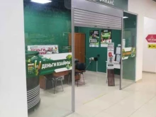 микрокредитная компания Экспресс финанс в Сургуте