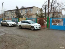 Детские сады Детский сад №100 в Астрахани
