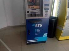 ВТБ, Энгельса, 1 