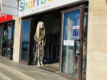 магазин Sharfberry в Сочи