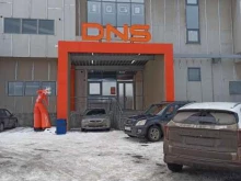 DNS Technopoint, Черняховского, 86/14 
