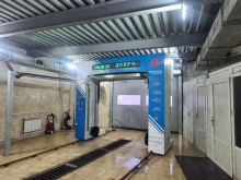 Автомойки Мойка робот 76 в Ярославле