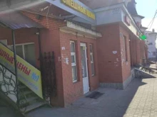 киоск быстрого питания Stardogs в Домодедово