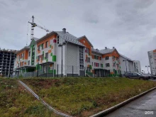 образовательный комплекс Супер детки в Ижевске