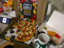 служба доставки готовых блюд Мафия Pizza в Апрелевке