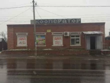 магазин Красное&белое в Рязани