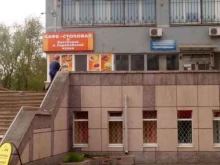 Похоронное бюро в Челябинске