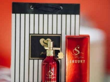 магазин парфюмерии и косметики S Parfum&Cosmetics в Барнауле