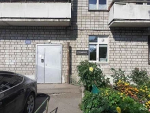 музыкальная мастерская Страдивари в Красноярске