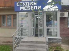 студия мебели Зов в Арзамасе