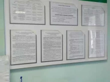Инспекции Государственная инспекция труда в Самарской области в Самаре
